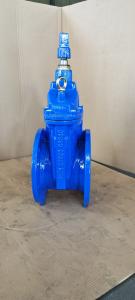 Wholesale Flanged Pressure Soft Seat Gate Valve DN200 8'' from china suppliers