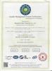 Hangzhou Yangyi Magnetics Co., Ltd. Certifications