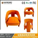 Haobowei Furniture Nordic Single Sofa Chair Profiled Net Red Armchair Creative