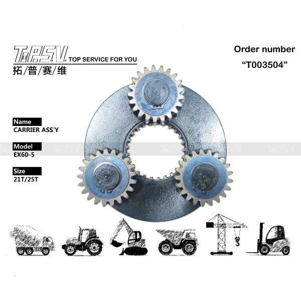 Hydraulic Motor Drive Heavy Duty EX60-5 Excavator Swing 1 Stage Carrier ASSY