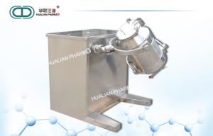 Wholesale Industrial Dry Powder Blending Equipment Medicine Processing Three Dimension for granules and powder from china suppliers