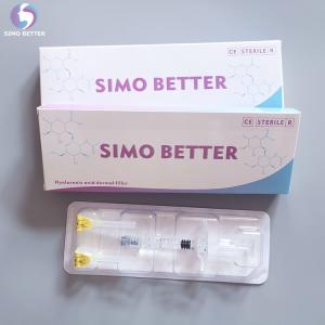 Wholesale Soft Lift Hyaluronic Acid Fillers Hyaluronic Acid Lip Injections Long Duration from china suppliers