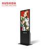HUSHIDA 49inch Commercial Floor-Standing Digital Signage, 1080p Full-View