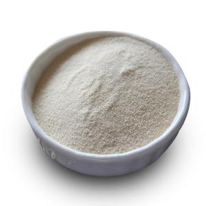 Wholesale papain carica papaya 300USP-6000USP Raw material planting area, protease manufacturer, food grade pharmaceutical grade customization from china suppliers