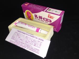 Wholesale breast pain relief gel natural remedies for breast lump. breast cyst breast swelling and hyperplasia mammitis relief from china suppliers