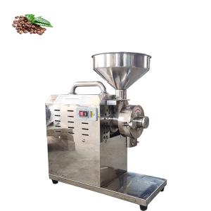 Wholesale Stainless Steel Coffee Grinder Machine 60kg/H Commercial Coffee Grinder from china suppliers