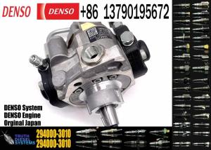 Wholesale High Pressure Fuel Injection Pump 294000-3010 5584725 5318651 For Fukang 3.8 from china suppliers