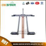 wood like outdoor exercise machine surfboard