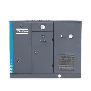 Wholesale Unlock Your Industry s Potential with Atlas G Series G3 The Ultimate Choice from china suppliers