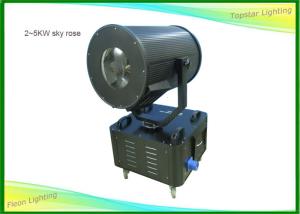Wholesale Water Proof Sky Rose Outdoor Search Lights Color Temperature 6000k from china suppliers