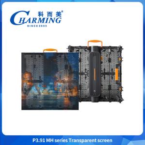 Wholesale Transparent LED Screen Indoor Outdoor Glass Transparent LED Film Display Panels Video screen from china suppliers