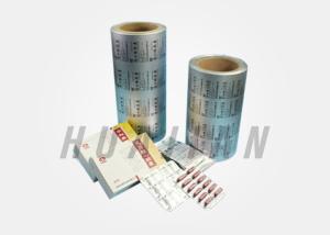 Wholesale PTP pharmaceutical blister lidding film aluminium foil roll for pills packaging from china suppliers