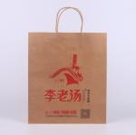 Food Takeaway Printed Brown Paper Bags 250gsm With Firm Bottom