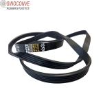 Household NR Bottom Rubber M21 V Belts 134511600 for Washing Machine Replacement