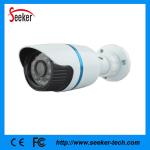 new big h.265 wdr ip66 outdoor waterproof ip camera 5.0mp Night vision