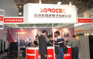 Wholesale Exhibition Information Bejing Communication Fair.2009 from china suppliers