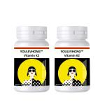 Non GMO Multivitamin Vitamin K2 Softgels Gluten Free For Bone And Heart Health