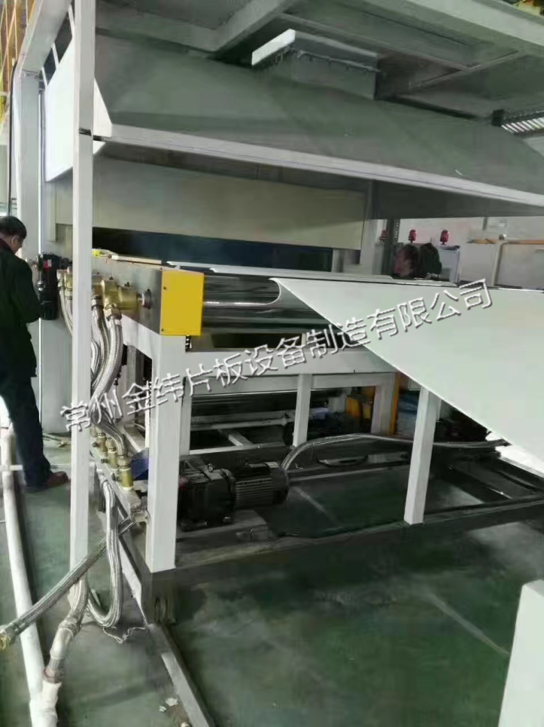 Jwell XPE, IXPE Creeping Mat Productione Line