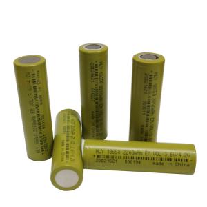 Wholesale HLY Rechargeable Cylindrical 2200mah 18650 Battery For Electric Bikes from china suppliers