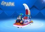 Best selling coin operated electric motorcycle EPARK funfair children entertainm