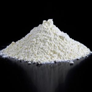 Wholesale IP Testing 45um Dust Test Chamber Talcum Powder from china suppliers
