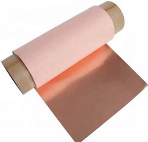 Wholesale 6um 8um 10um 12um Ultra High Tensile Copper Foil from china suppliers