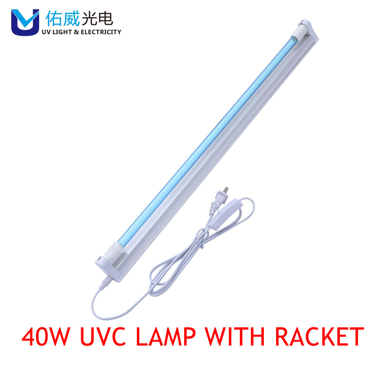 Instant Use 40w UVC Disinfection Bracket Lamp With Wire And Plug G40T6L