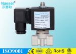 Normally Open 12V 3 Way Solenoid Valve Electric Magnetic Plated Mounting