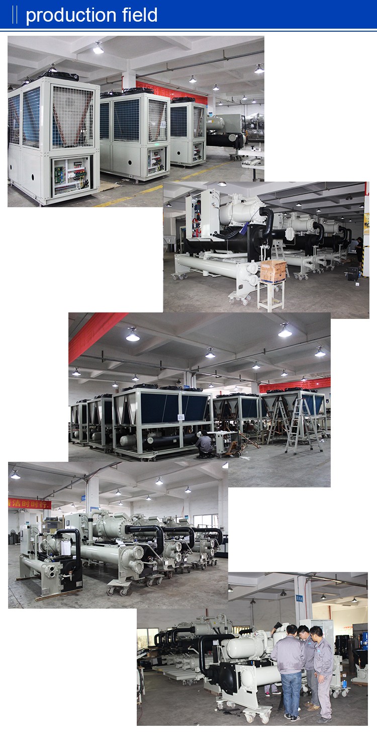 60 HP Industrial Air Cooled Water Chiller Modular R404a 65kw Floor Standing
