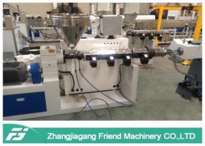 Wholesale 30kg/H Capacity Pvc Hose Making Machine , Pvc Pipe Manufacturing Equipment from china suppliers