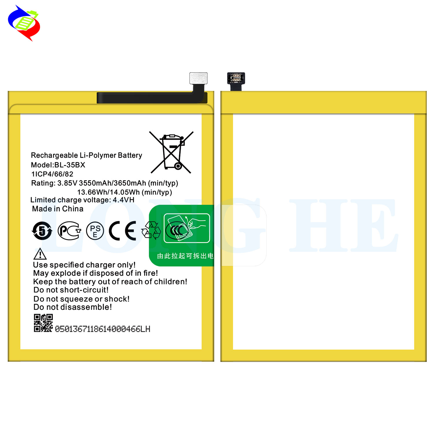 3650mAh BL-35BX X620 Zero6 Pro RECHARGABLE mobile phone battery for-infinix Zero 6 A