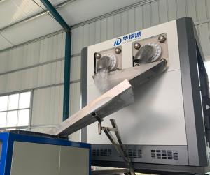 Wholesale 3mm 16mm Small Dry Ice Pellet Maker Dry Ice Equipment Manufacturers 200kg H from china suppliers