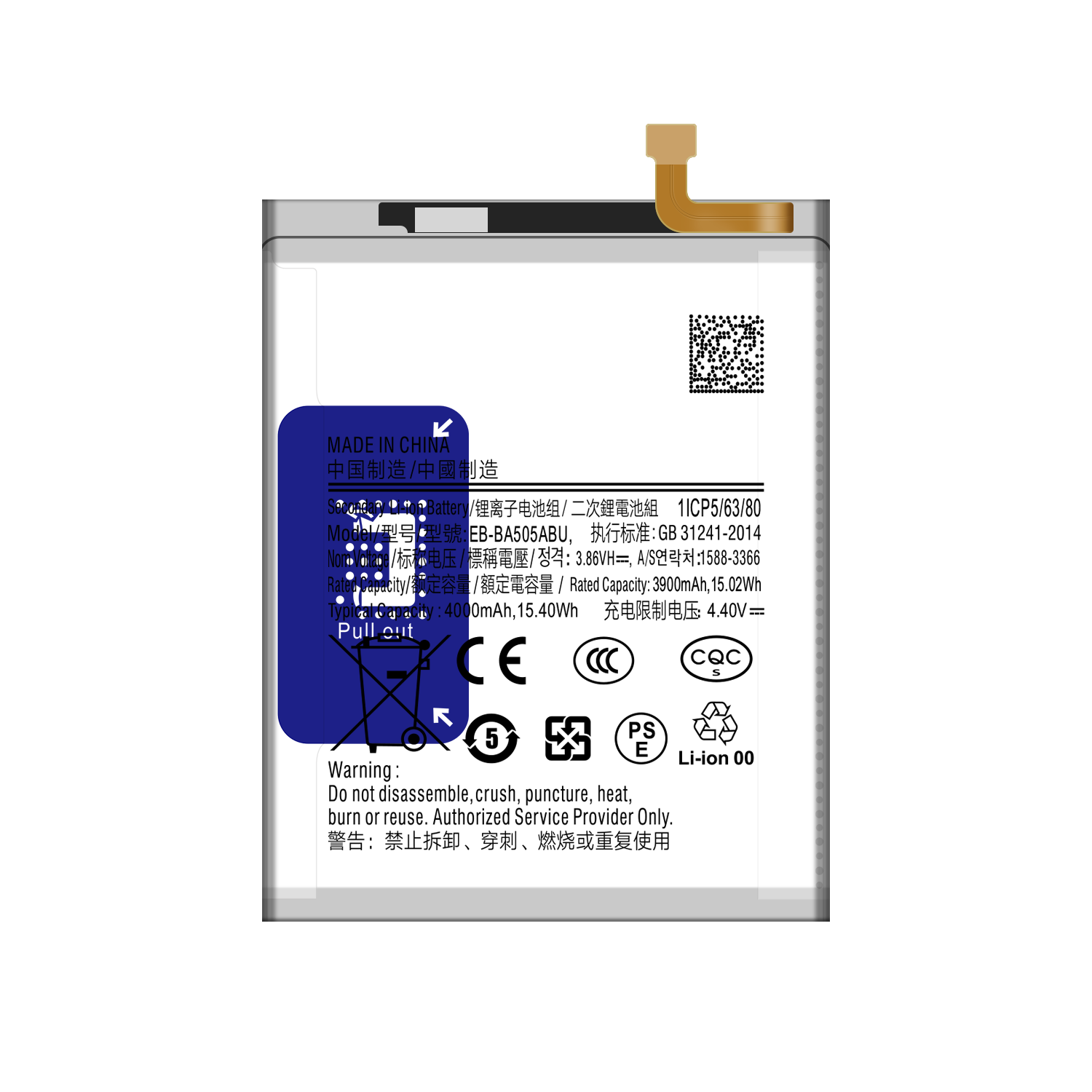 EB-BA505ABU Battery for Samsung A30 A50 A505F SM-A505F A205 A505 A30S A307 White