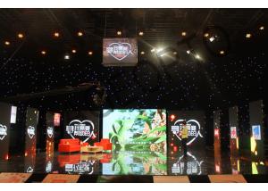 Wholesale 1500 Nits 32x32 Led Matrix Display Ultra Slim For Stadium P3.91 from china suppliers