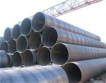 12 Meters LSAW Welded Seam Steel Pipe Long Straight For Low Pressure Liquid