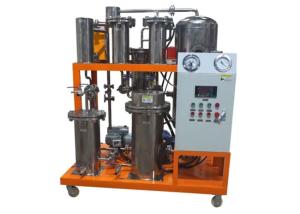 Wholesale Double Stage Vacuum Transformer Oil Filtration Machine Carbon Steel Material from china suppliers