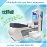220v 380v Colon Cleaning Equipment 2l/Min Colon Hydrotherapy Machine