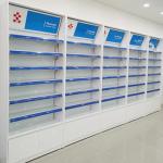 Multifunctional Pharmacy Display Shelves Pharmacy Medical Shop Racks