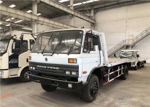 Wholesale Diesel Fuel Heavy Wrecker Trucks / Flatbed Wrecker Truck 4*2 Drive Heavy Duty from china suppliers