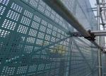 0.7-1.2mm Thick Tube Perimeter Safety Screens