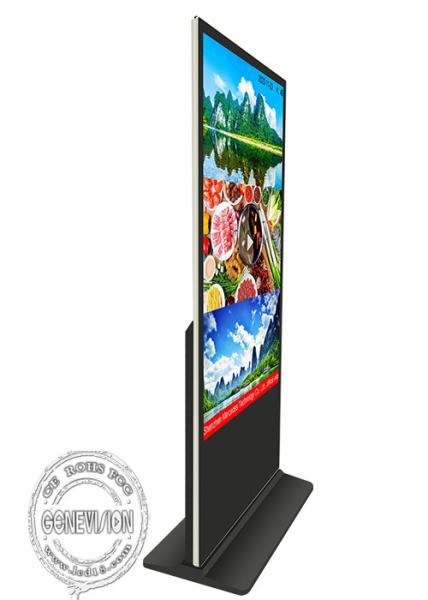 65" 75" 85" Indoor Floor Standing Android 11 OS 4K Mall Advertising Kiosk