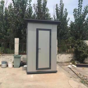 Wholesale Tempoary Movable Porta Cabin Toliet For Tourist Attractions from china suppliers