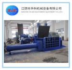 200 Ton Aluminium Scrap Press Machine 400x400 500x500
