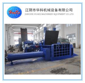 Wholesale china Y81-200 Scrap Metal Baler for Steel/Copper/ Aluminium /brass/HMS steel from china suppliers