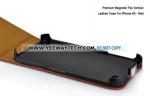Premium Magnetic Flip Vertical Leather Case For iPhone 4S - Red