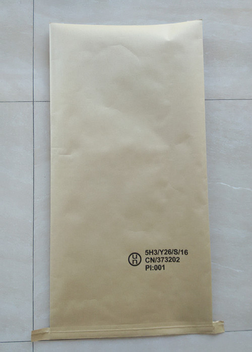 50kg Multiwall Paper Bags / White Kraft Paper Sacks for Titanium Pigment Packing