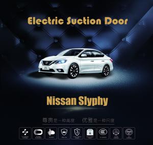 Wholesale Nissan Slyphy Anti Pinch Auto Spare Parts Car Soft Close Automatic Suction Doors from china suppliers