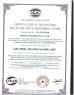 Hebei Yachen Electric Co., Ltd Certifications