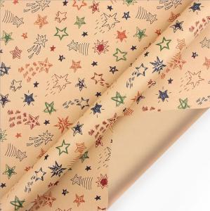 Wholesale CMYK Printed Gift Wrap Paper Roll 60gsm Happy Birthday Gift Wrapping Paper from china suppliers