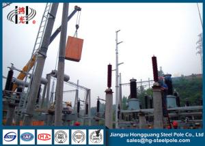 Wholesale 500KV Hot Dip Galvanized Steel Substation Structure Q345 Q420 Q460 from china suppliers